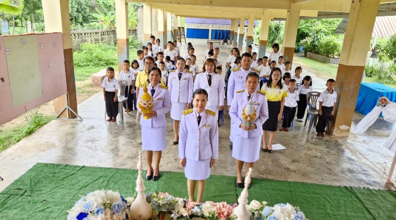 กิจกรรมการถวายพระพรเนื่องในโอกาสมหามงคลเฉลิมพระชมพรรษา 6 รอบ พระบาทสมเด็จพระเจ้าอยู่หัว รัชกาลที่ 10